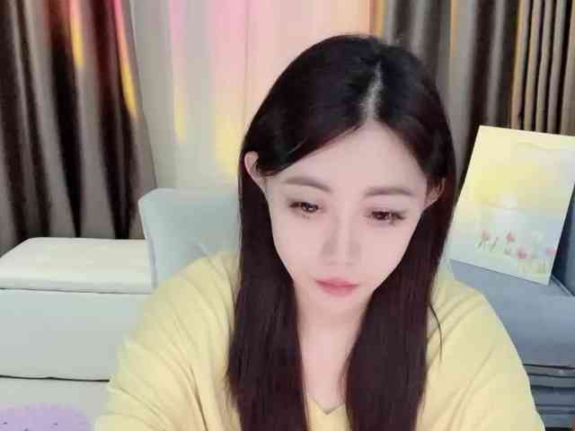 Warm-nuan webcam