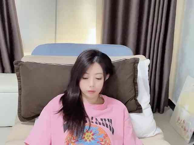 Warm-nuan webcam