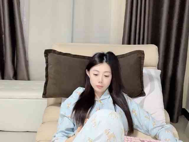 Warm-nuan
