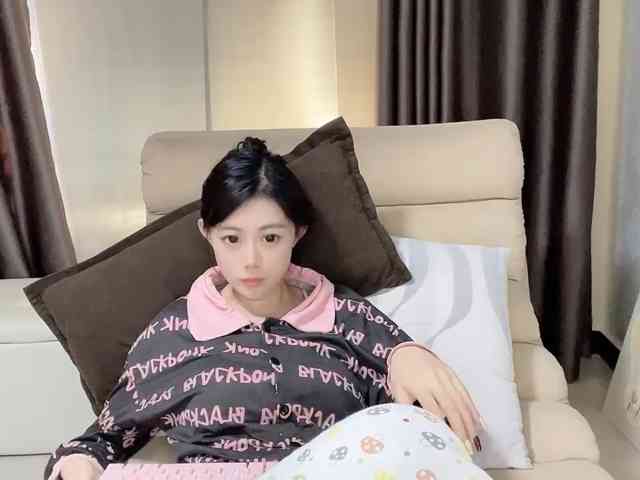 Warm-nuan