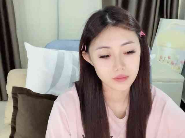 Warm-nuan webcam