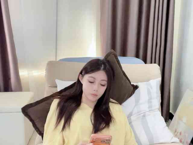 Warm-nuan