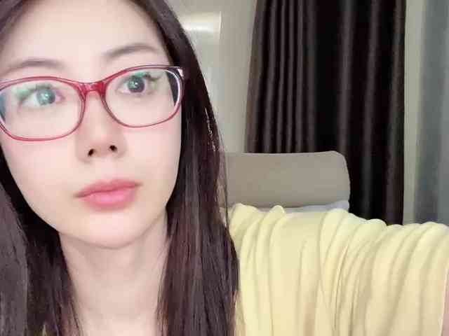 Warm-nuan webcam