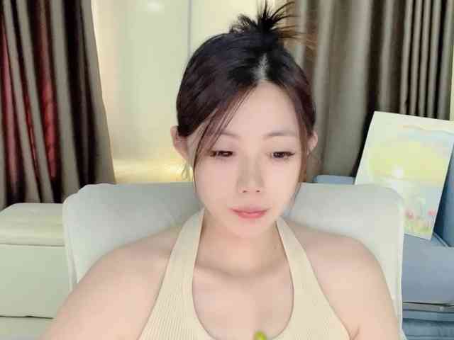 Warm-nuan webcam