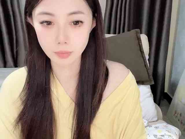 Warm-nuan webcam