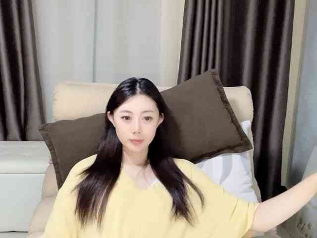 Warm-nuan webcam