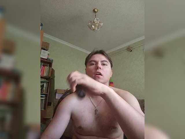 Rtofi