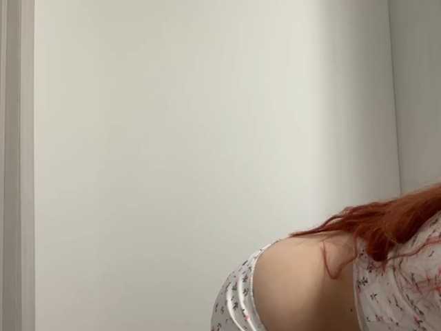 OneidaBergouignan live cam preview
