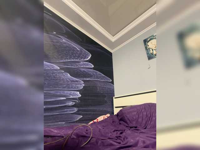 AlishaGold webcam