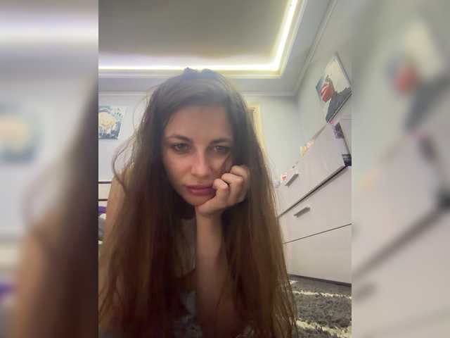 AlishaGold webcam