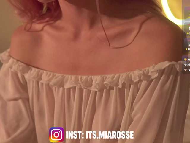 Перейти в чат MiaRosee