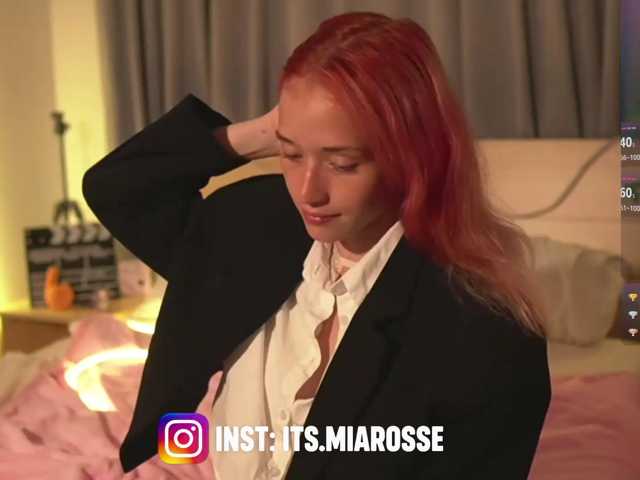 MiaRosee, en vivo ahora en BongaCams