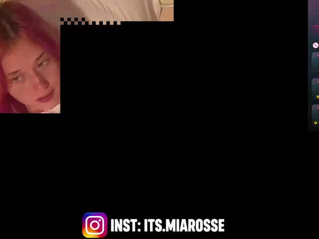 MiaRosee live cam on BongaCams