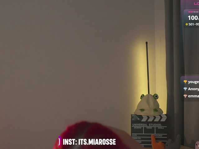 MiaRosee live cam on BongaCams