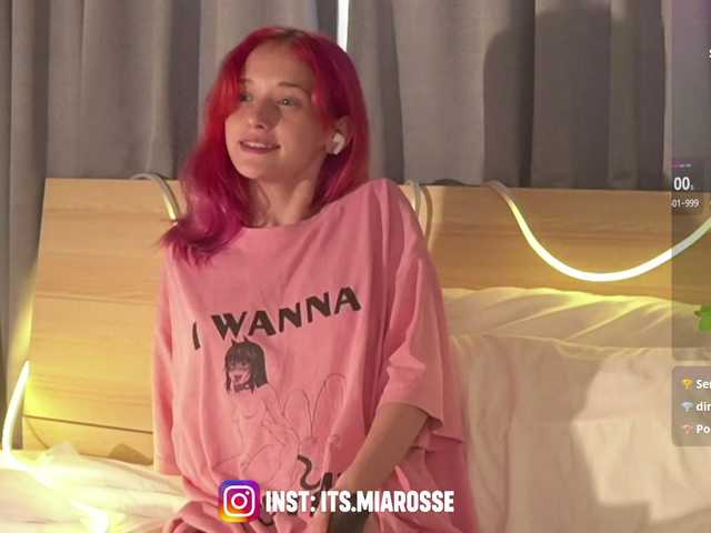 le modèle MiaRosee est en webcam porno dans un show sur le site bongacams, il possède les tags suivants: White/Caucasian,Redhead,Shaved