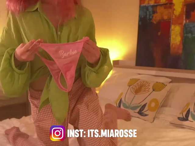 MiaRosee