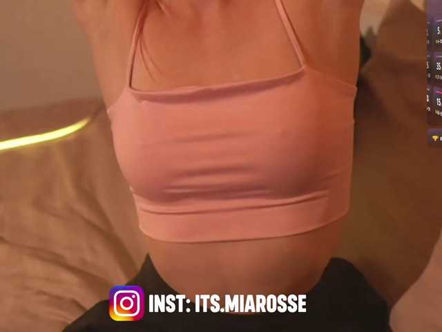 MiaRosee, en directo ahora en BongaCams