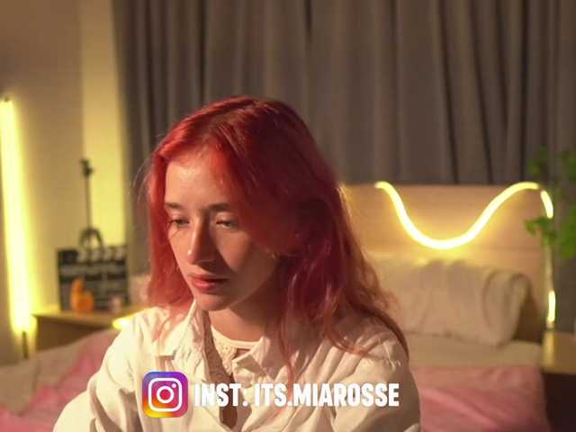 MiaRosee, en vivo ahora en BongaCams