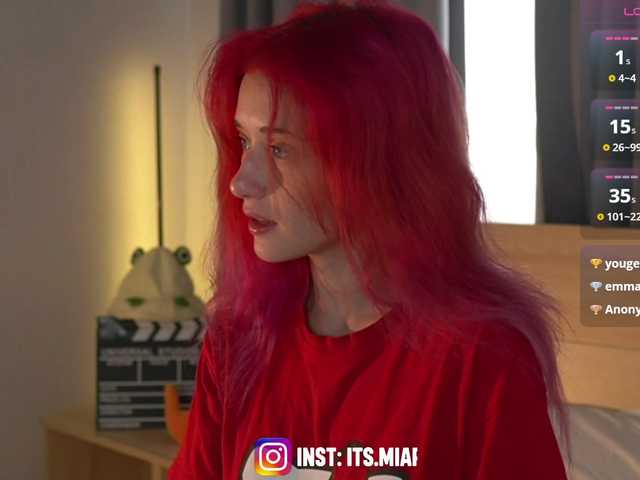 MiaRosee live cam on BongaCams