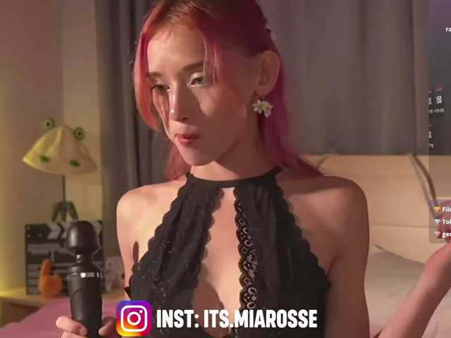 MiaRosee