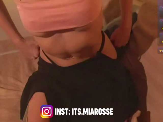 MiaRosee, en directo ahora en BongaCams