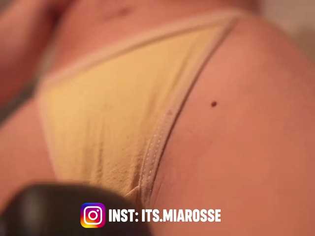 MiaRosee