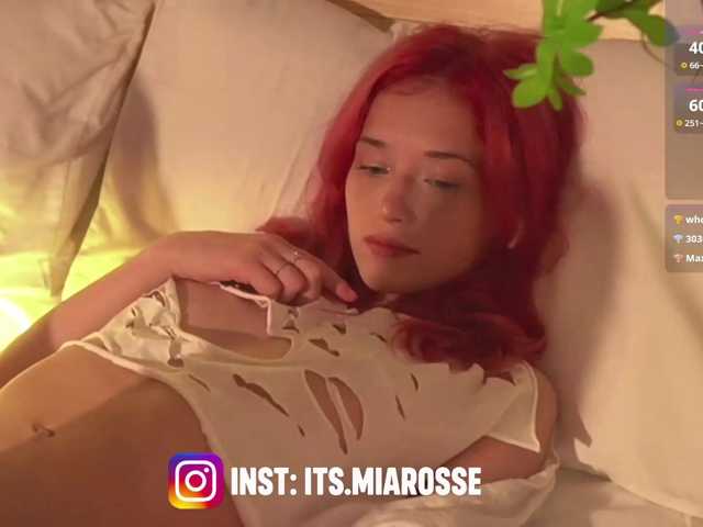 MiaRosee live cam on BongaCams
