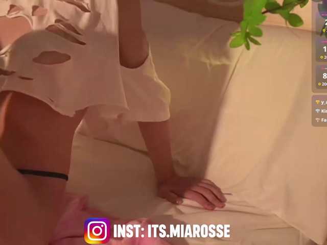 Перейти в чат MiaRosee