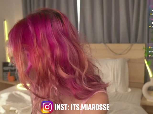 MiaRosee live cam on BongaCams
