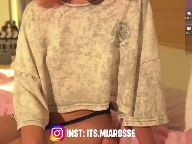MiaRosee