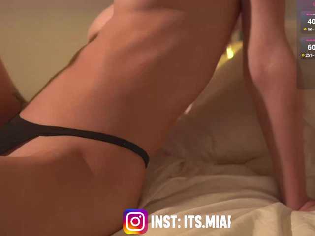 MiaRosee