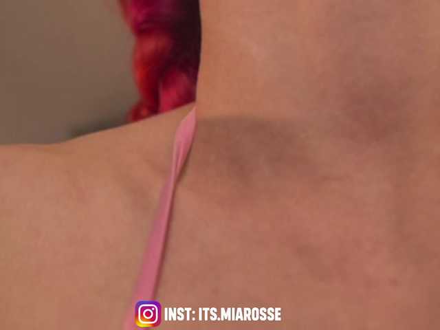 Live трансляция MiaRosee - slutnetki.online