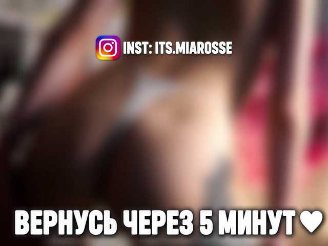 MiaRosee live cam on BongaCams