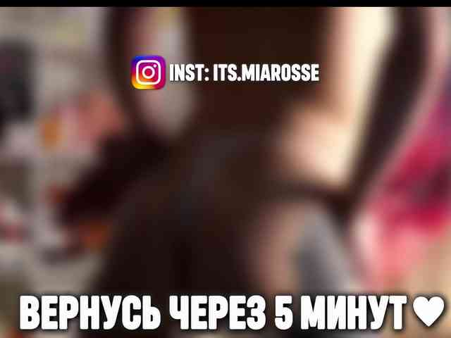 MiaRosee