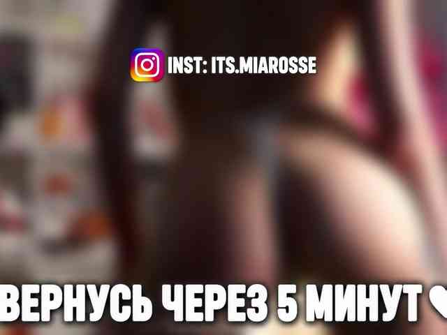 MiaRosee webcam