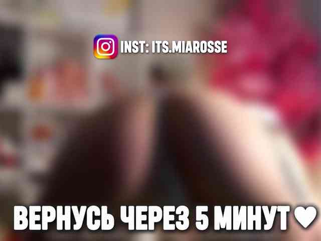 MiaRosee