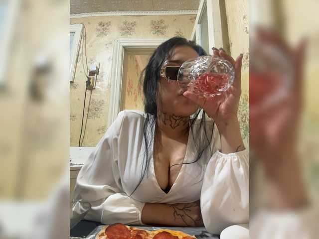 ArielHills live cam on BongaCams