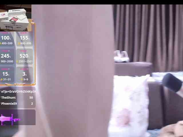 xiaoxiao2005 webcam