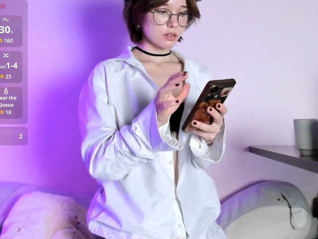 Kuromi5 webcam