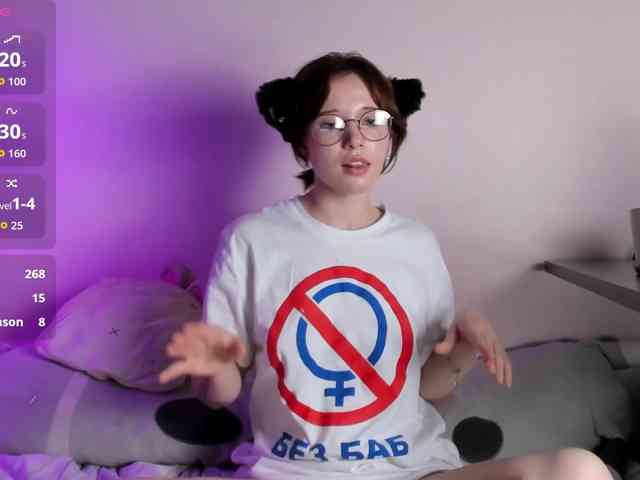 Kuromi5 webcam