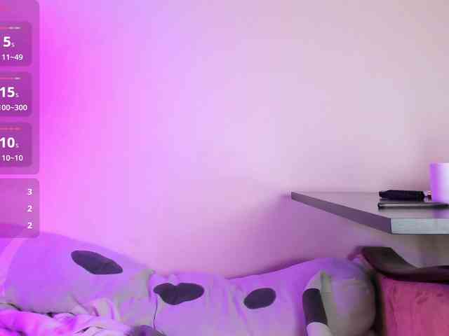Kuromi5 webcam