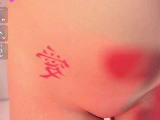 Sellene-bloom live cam on BongaCams