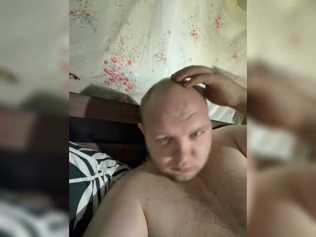 Fenychek