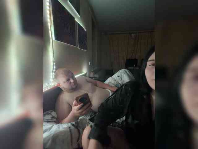 Fenychek webcam