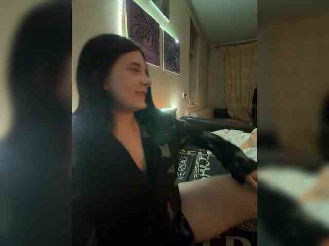 Fenychek webcam
