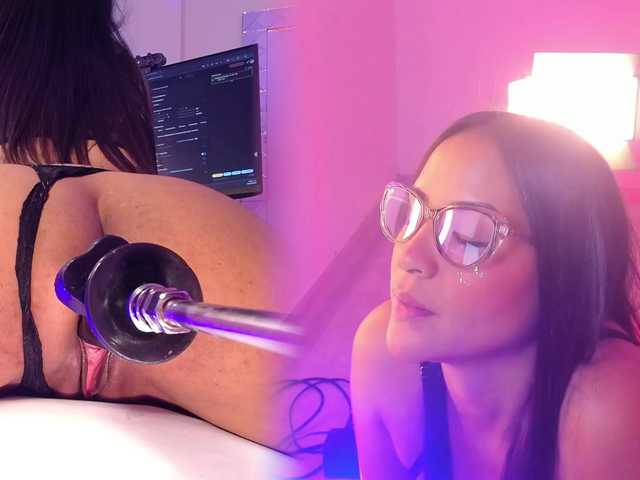 KatheCool