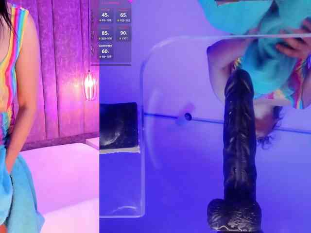 KatheCool webcam