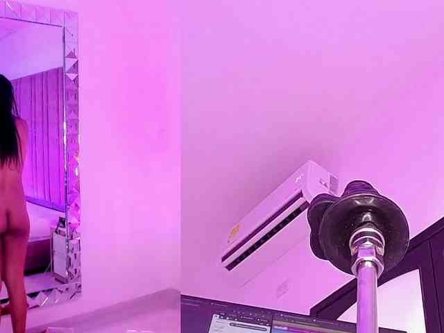 KatheCool webcam