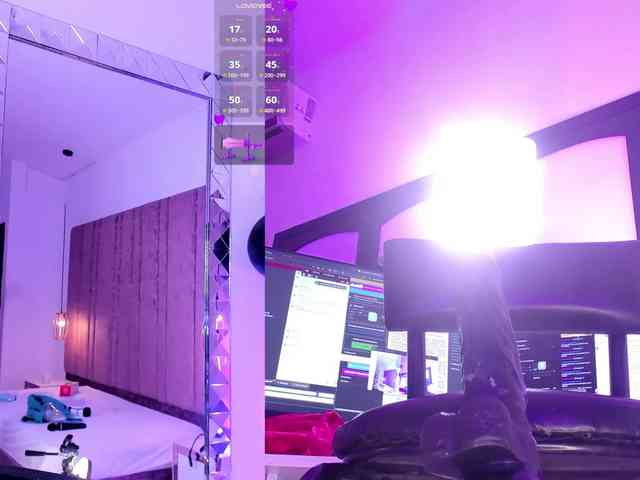 KatheCool webcam
