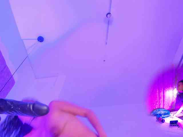 KatheCool webcam
